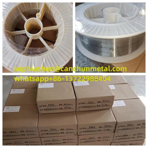 QG60 -arc spraying wire_副本.jpg