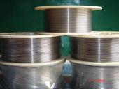 Repair sprayed wire