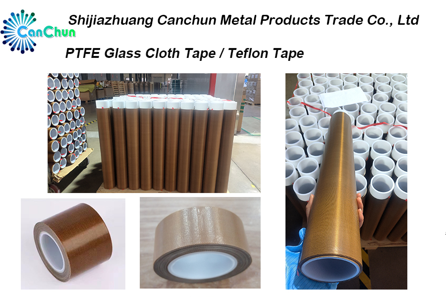 PTFE glass cloth tape.jpg