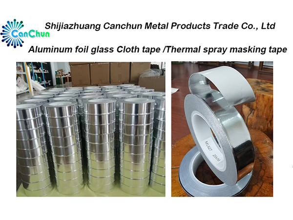Aluminum foil glass cloth tape 2.jpg