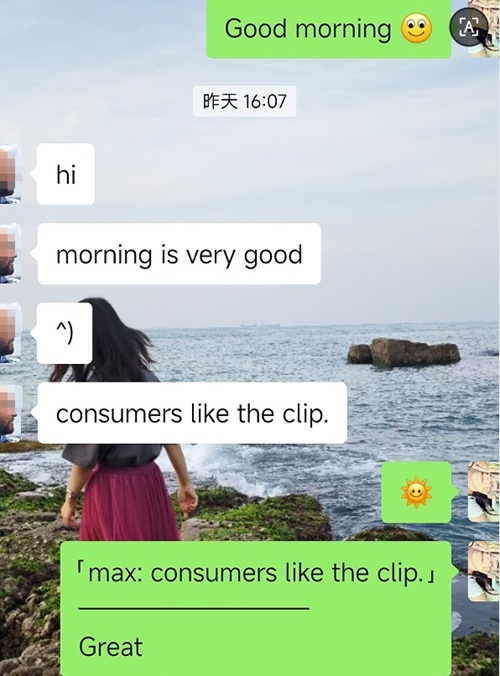 1764062309188764.jpg 1198965057.jpg