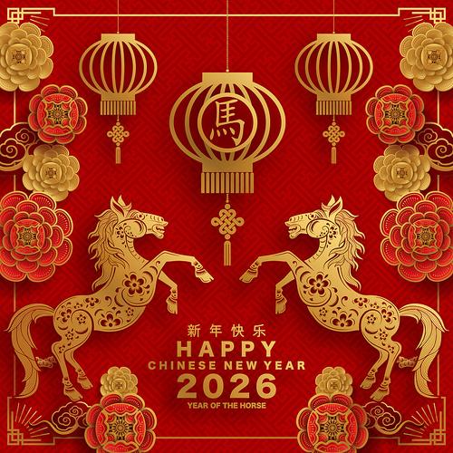 Happy new year 2026.jpg