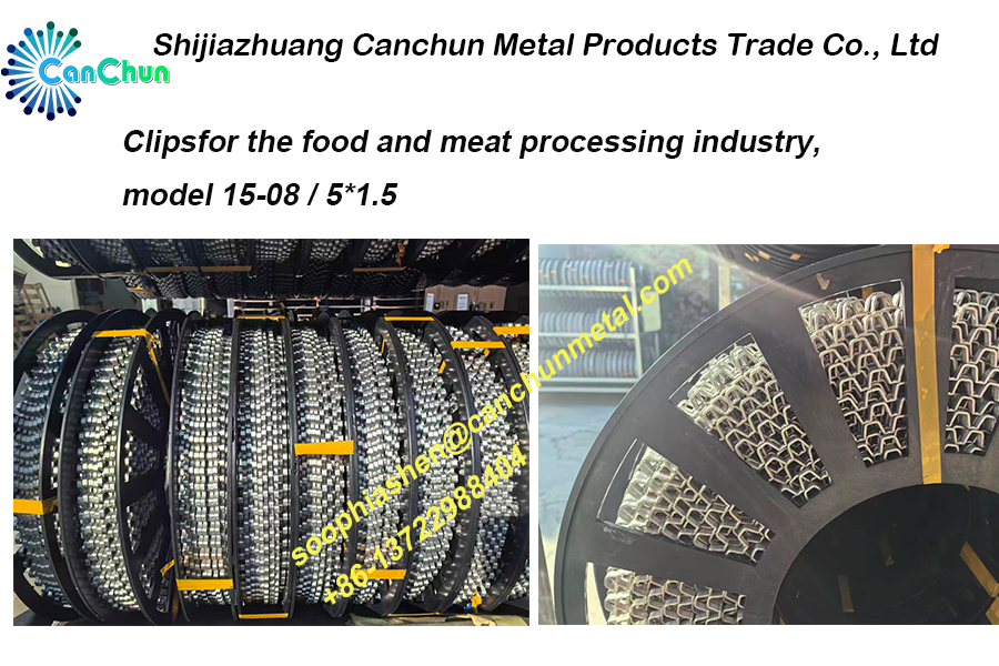 Clips for the food and meat processing industry.jpg
