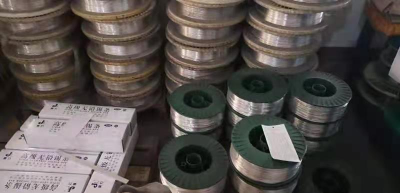 Babbitt alloy spray wire