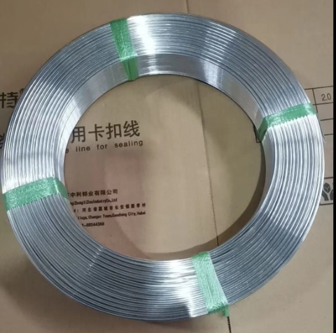 Aluminum clip wire