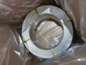 What is Sausage aluminum wire ?